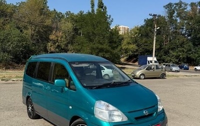 Nissan Serena II, 2000 год, 490 000 рублей, 1 фотография