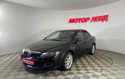Mazda 6, 2007 год, 500 000 рублей, 1 фотография