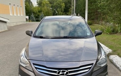 Hyundai Solaris II рестайлинг, 2015 год, 799 000 рублей, 1 фотография