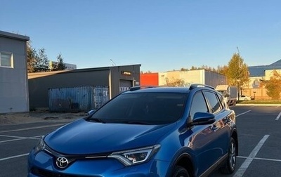 Toyota RAV4, 2016 год, 2 400 000 рублей, 1 фотография