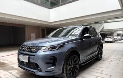 Land Rover Discovery Sport I рестайлинг, 2022 год, 2 999 999 рублей, 1 фотография
