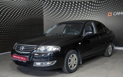 Nissan Almera Classic, 2010 год, 610 000 рублей, 1 фотография