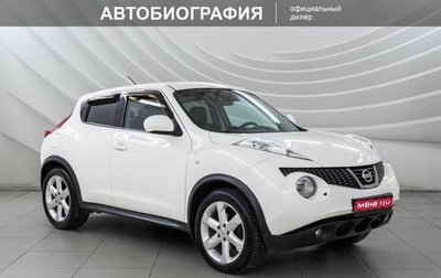 Nissan Juke II, 2013 год, 1 178 000 рублей, 1 фотография