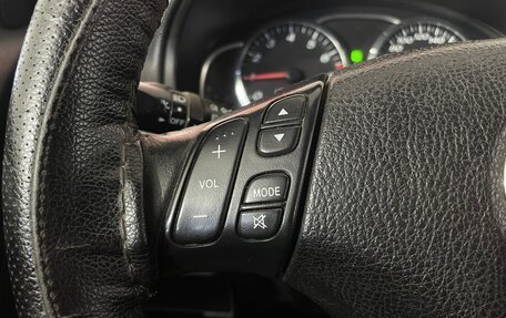 Mazda 6, 2007 год, 500 000 рублей, 15 фотография