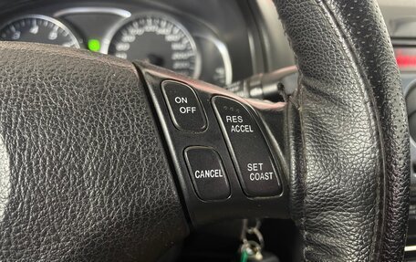 Mazda 6, 2007 год, 500 000 рублей, 16 фотография