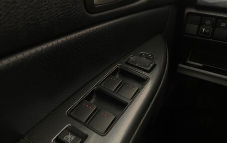 Mazda 6, 2007 год, 500 000 рублей, 21 фотография