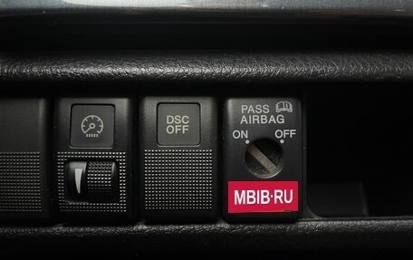 Mazda 6, 2007 год, 500 000 рублей, 22 фотография