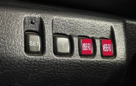 Mazda 6, 2007 год, 500 000 рублей, 20 фотография