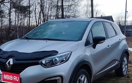 Renault Kaptur I рестайлинг, 2016 год, 1 350 000 рублей, 5 фотография