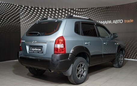 Hyundai Tucson III, 2005 год, 642 000 рублей, 2 фотография