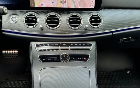 Mercedes-Benz E-Класс, 2019 год, 4 500 000 рублей, 8 фотография