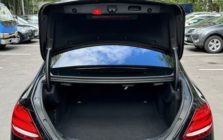 Mercedes-Benz E-Класс, 2019 год, 4 500 000 рублей, 11 фотография