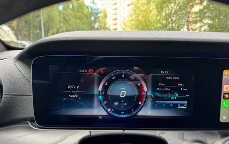 Mercedes-Benz E-Класс, 2019 год, 4 500 000 рублей, 10 фотография