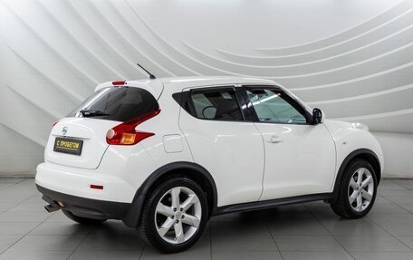 Nissan Juke II, 2013 год, 1 178 000 рублей, 8 фотография