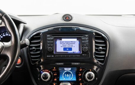 Nissan Juke II, 2013 год, 1 178 000 рублей, 25 фотография