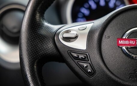 Nissan Juke II, 2013 год, 1 178 000 рублей, 18 фотография