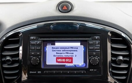 Nissan Juke II, 2013 год, 1 178 000 рублей, 26 фотография
