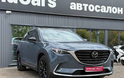 Mazda CX-9 II, 2020 год, 3 999 999 рублей, 1 фотография