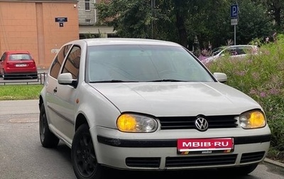 Volkswagen Golf IV, 1998 год, 199 000 рублей, 1 фотография