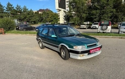 Toyota Sprinter Carib III, 1997 год, 400 000 рублей, 1 фотография