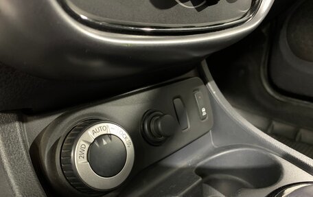 Renault Duster I рестайлинг, 2012 год, 850 000 рублей, 15 фотография