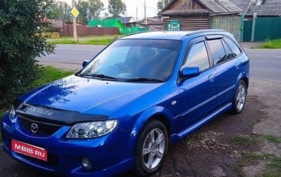Mazda Familia, 2002 год, 360 000 рублей, 1 фотография