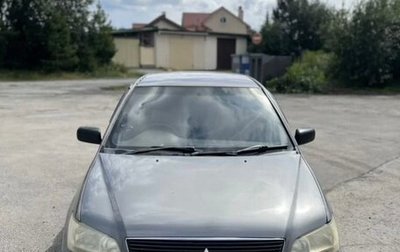 Mitsubishi Lancer IX, 2000 год, 230 000 рублей, 1 фотография
