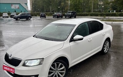 Skoda Octavia, 2015 год, 1 149 000 рублей, 1 фотография