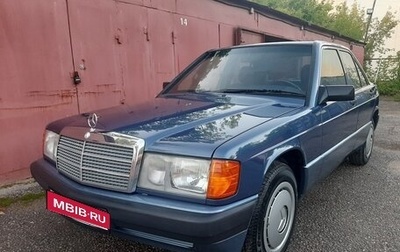 Mercedes-Benz 190 (W201), 1993 год, 1 800 000 рублей, 1 фотография