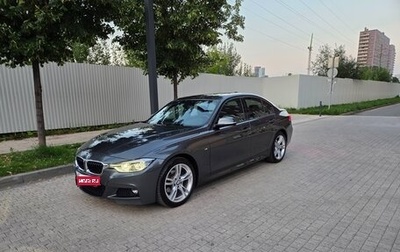 BMW 3 серия, 2018 год, 3 060 000 рублей, 1 фотография