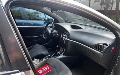 Citroen C5 I рестайлинг, 2007 год, 350 000 рублей, 1 фотография
