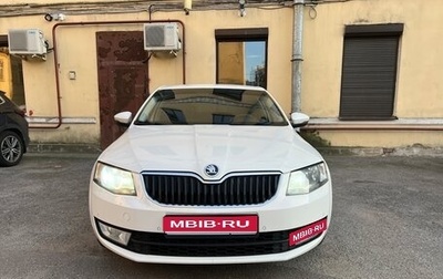 Skoda Octavia, 2014 год, 1 800 000 рублей, 1 фотография