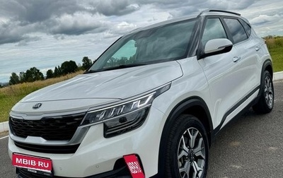 KIA Seltos I, 2021 год, 2 690 000 рублей, 1 фотография