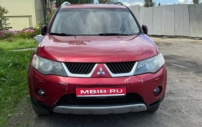 Mitsubishi Outlander III рестайлинг 3, 2007 год, 950 000 рублей, 1 фотография