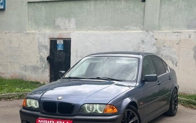 BMW 3 серия, 1999 год, 900 000 рублей, 1 фотография