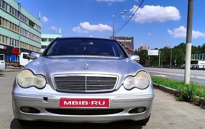 Mercedes-Benz C-Класс, 2000 год, 495 000 рублей, 1 фотография