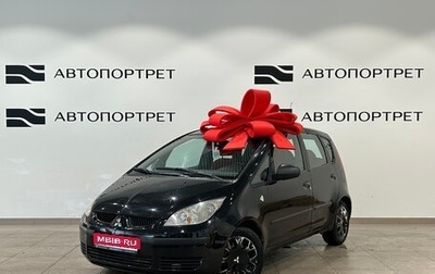 Mitsubishi Colt VI рестайлинг, 2006 год, 299 000 рублей, 1 фотография