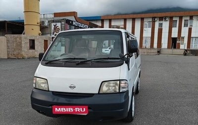 Nissan Vanette IV, 2002 год, 495 000 рублей, 1 фотография
