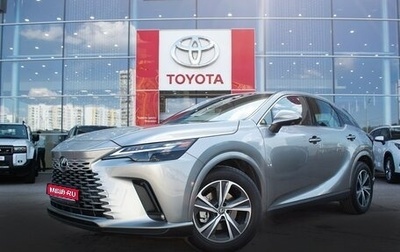 Lexus RX IV рестайлинг, 2025 год, 7 790 000 рублей, 1 фотография
