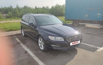 Volvo V70 III рестайлинг, 2016 год, 2 390 000 рублей, 1 фотография