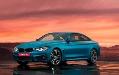 BMW 4 серия, 2018 год, 3 400 000 рублей, 1 фотография