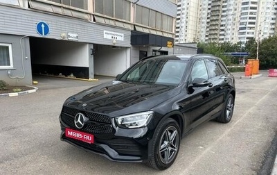 Mercedes-Benz GLC, 2021 год, 4 690 000 рублей, 1 фотография