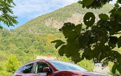 Nissan Qashqai, 2016 год, 1 550 000 рублей, 1 фотография