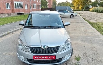 Skoda Fabia II, 2012 год, 450 000 рублей, 1 фотография