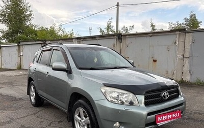 Toyota RAV4, 2006 год, 1 300 000 рублей, 1 фотография