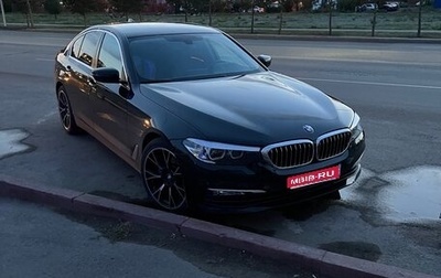 BMW 5 серия, 2018 год, 3 120 000 рублей, 1 фотография