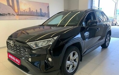 Toyota RAV4, 2021 год, 3 000 000 рублей, 1 фотография