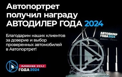 Lifan X70 I, 2018 год, 799 000 рублей, 1 фотография