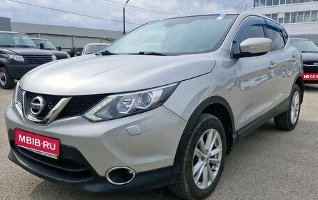 Nissan Qashqai, 2014 год, 1 120 000 рублей, 1 фотография