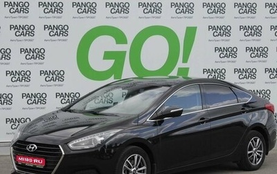 Hyundai i40 I рестайлинг, 2015 год, 889 000 рублей, 1 фотография